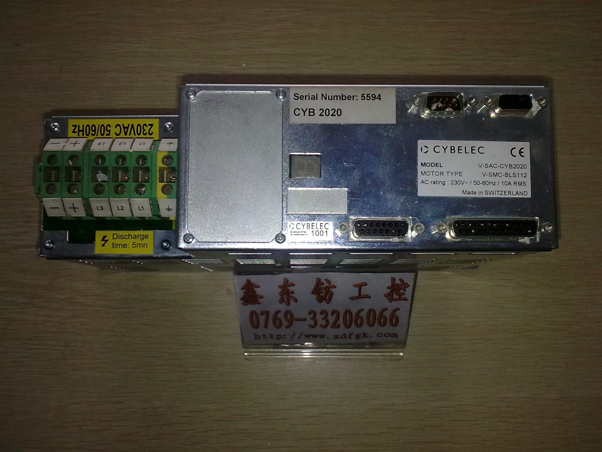 CYBELEC 2020驅(qū)動(dòng)器