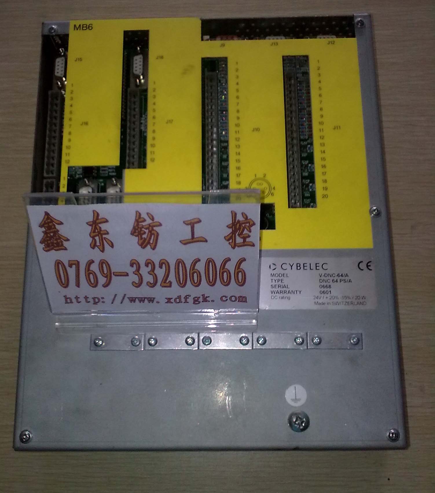 CYBELEC DNC64系統(tǒng)