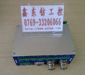 DELEM DA-56VA/ DM02